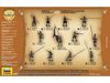 Сборные солдатики Zvezda Австрийские мушкетеры и пикинеры XVII века, масштаб 1:72 - ZV-8061