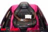 Электромобиль ToyLand Mercedes-Benz A45