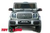 Электромобиль ToyLand Mercedes-Benz G63 AMG BBH-0003