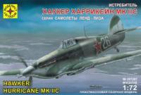 Сборная модель самолет истребитель Хаукер ХаррикейнMk.IIC масштаб 1:72 - 207207
