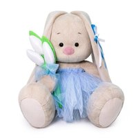 Мягкая игрушка Budi Basa Зайка Ми с тюльпанами 18 см - SidS-380