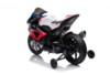 Электромотоцикл BMW JT5001