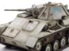 Сборная модель ZVEZDA Советский легкий танк Т-70Б, масштаб 1:35 - 3631