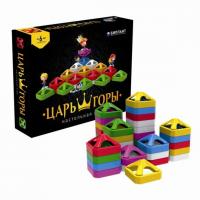 Настольная игра Биплант Царь горы - 10040