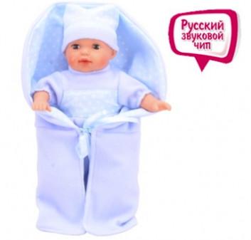 Пупс *Любимая* серия *Радочка* с соской (звук) - T14-D4932