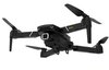 Радиоуправляемый квадрокоптер Eachine E520S Wi-Fi GPS 1080p RTF 2.4G - EACH-C78813