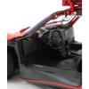 Машинка коллекционная Pagani Huayra масштаб 1:18 - 79160
