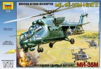 Сборная модель Zvezda *Вертолет *Ми-35М* масштаб 1:72 - 7276з
