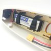 Радиоуправляемый планер Volantex RC Phoenix 2400мм (PTF) RTF - EXA75903R