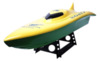 Радиоуправляемый катер Double Horse Killer Whale Racer 40Mhz - 7002-YELLOW