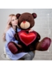 Медведь Choco*Milk с сердцем 70 см - C003|70