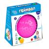 Мяч большой розовый Геймбол  Pic*nMix - 113025