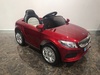Электромобиль ToyLand BMW XMX 835