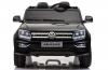Электромобиль ToyLand Volkswagen Amarok