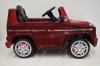 Электромобиль RiverToys Mercedes-Benz G65 LS528