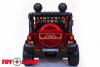 Электромобиль ToyLand LR DK F006