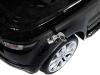 Электромобиль Rastar Range Rover Evoque 12V