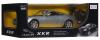 Радиоуправляемая машина Rastar Jaguar XKR масштаб 1:14 - 42200