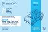 Конструктор деревянный Uniwood unit *Автомобиль Нива* - UW30159