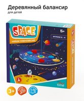 Настольная игра Десятое королевство Балансир Space - 02377