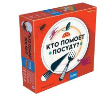 Настольная игра Bondibon КТО ПОМОЕТ ПОСУДУ? - ВВ1265