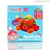 Музыкальная игрушка Малышарики *Крабики* - MSH0303-006