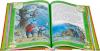 Книга Росмэн 365 сказок на круглый год - 30687