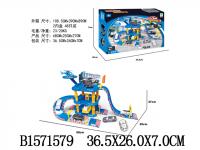 Игровой набор Shenzhen Toys Парковка - JB401046