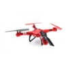 Радиоуправляемый квадрокоптер WL Toys Q222 RTF 2.4G - Q222-Red