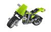 Конструктор LEGO Creator Круизер - 31018