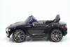 Электромобиль RiverToys Bentley EXP12