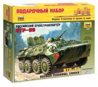 Сборная модель Zvezda БТР-80 масштаб 1:35 - 3558П
