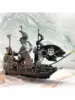 Конструктор RTOY 3Д из миниблоков Черная жемчужина корабль, 3633 элементов - WL66520