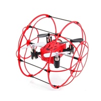 Радиоуправляемый квадрокоптер Skytech | Syma с защитной сеткой - M66S