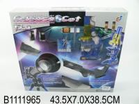 Телескоп-микроскоп Eastcolight - JB1000223