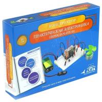 Конструктор Мастер Кит Переключатели, 25 элементов - KIT NR06