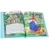 Книга Наши Сказки - 026825