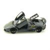 Автомобиль Lamborghini Murcielago LP6704 SV масштаб 1:24 - 73350
