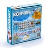 Настольная игра ND play Ковчег - 291451