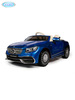 Электромобиль Barty Mercedes-Maybach S650 Cabriolet ZB188