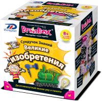 Настольная игра Сундучок знаний Brainbox Великие изобретения - 90715