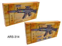 Автомат, световые и звуковые эффекты - ARS-314