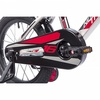 Велосипед Novatrack Lumen 16*, серебристый - 165ALUMEN.BN9
