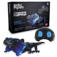 Игрушка 1TOY Робо-Ящер на ИК управлении - Т13655