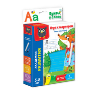 Обучающий набор Vladi Toys Буквы и слова - VT5010-03