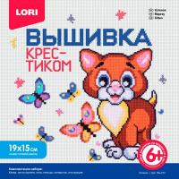 Вышивка крестиком мулине *Котенок*, пяльцы - Р88750