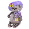 Мягкая игрушка Budi Basa Басик BABY в берете 20 см - BB-099