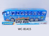 Автобус Junfa Toys - TQ123-41A