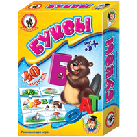 Настольная игра Русский стиль Буквы, 03989 - Р92823