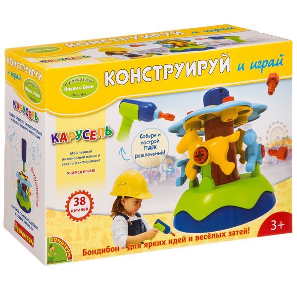 Французские опыты Bondibon науки с Буки *Конструируй и играй Карусель* - ВВ4044